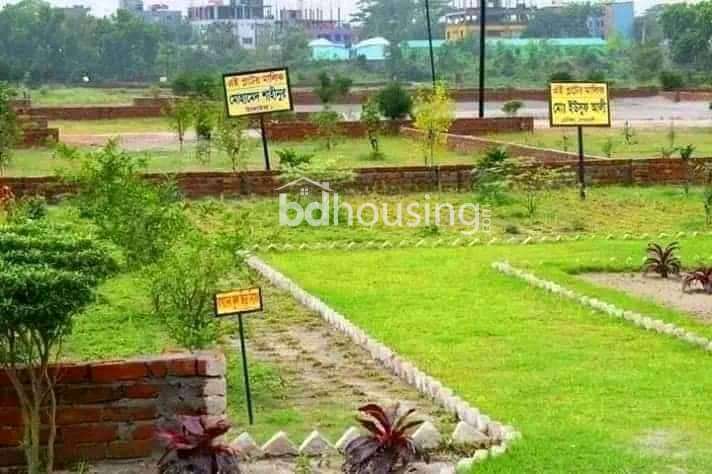 Uttara probortan city , Residential Plot at Uttara