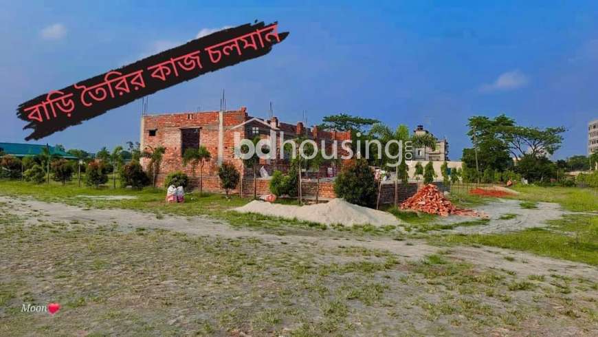 North South green city , Residential Plot at Narayangonj Sadar