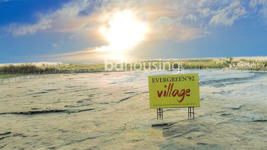 Evergreen'92 property development company ltd, Residential Plot at Purbachal