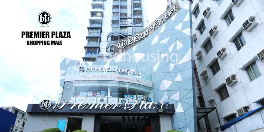 BTI premier plaza, Apartment/Flats at Badda
