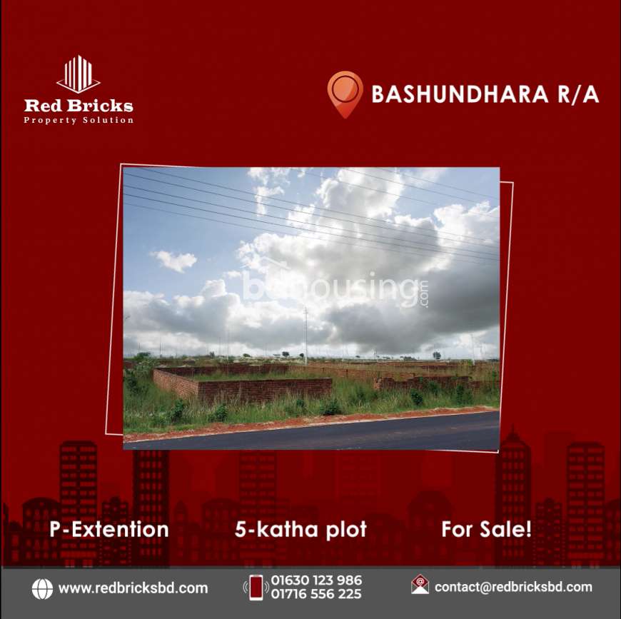 Red Bricks Property Solution, Residential Plot at Bashundhara R/A