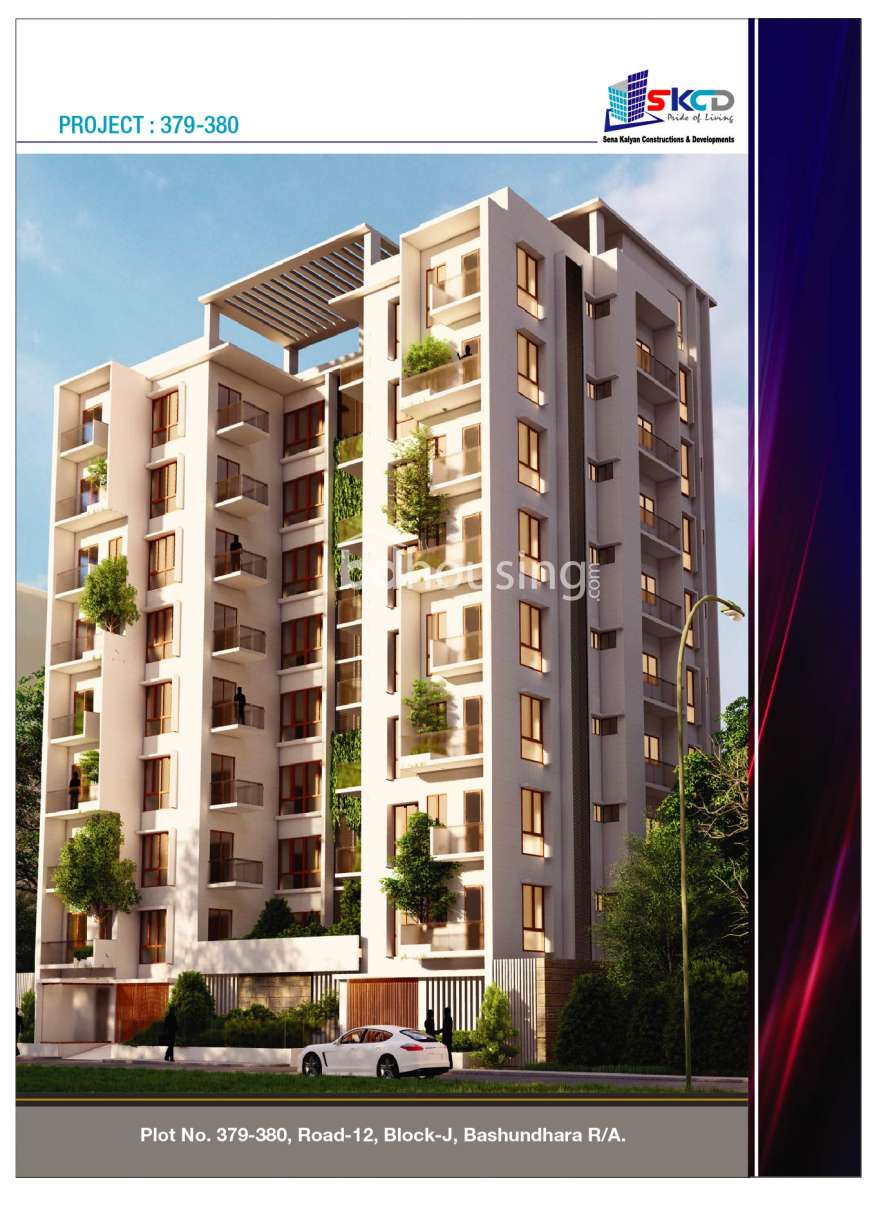 2410&2415 sqft, Apartment/Flats Sale Bashundhara., Apartment/Flats at Bashundhara R/A