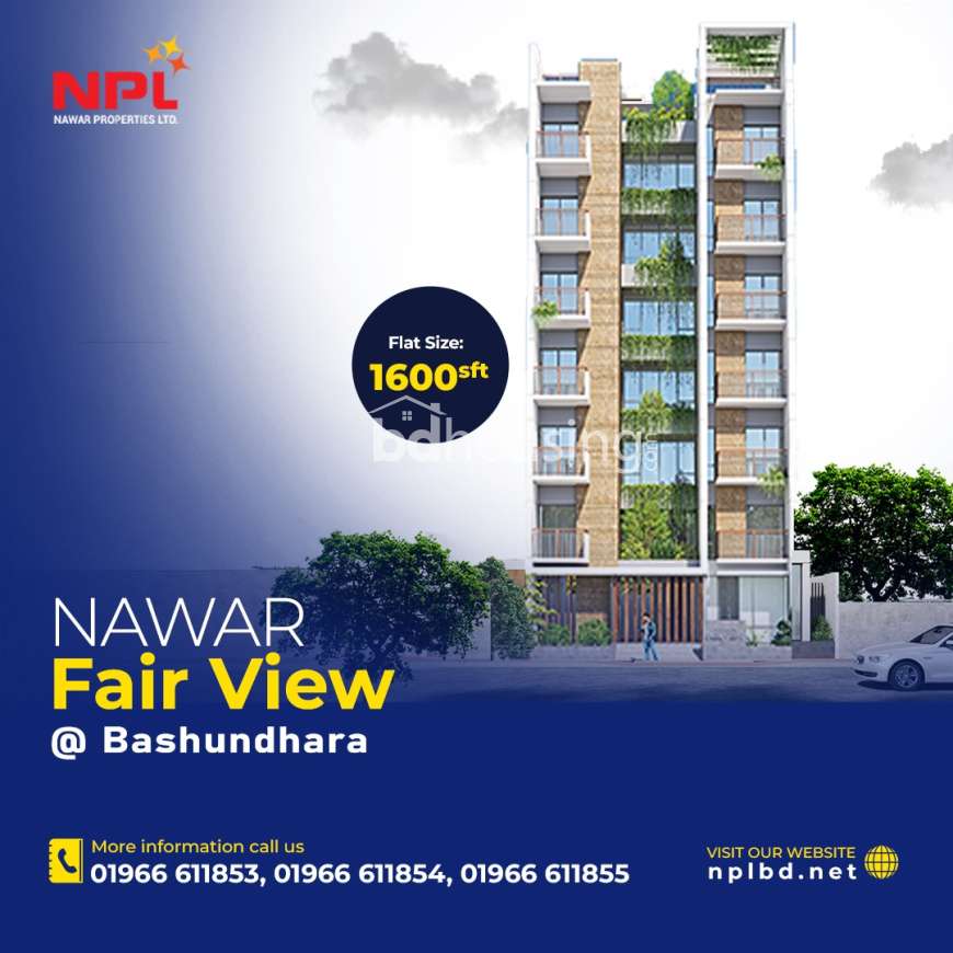 NPL Fair View, Apartment/Flats at Bashundhara R/A