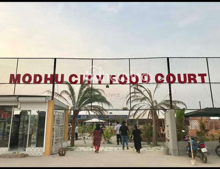Modhucity., Commercial Plot at Mohammadpur