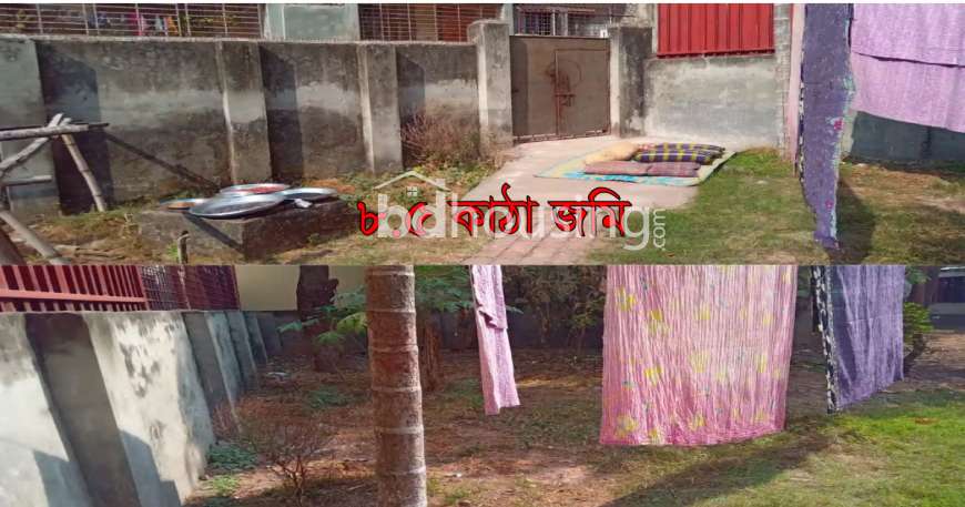 Land, Residential Plot at Baridhara