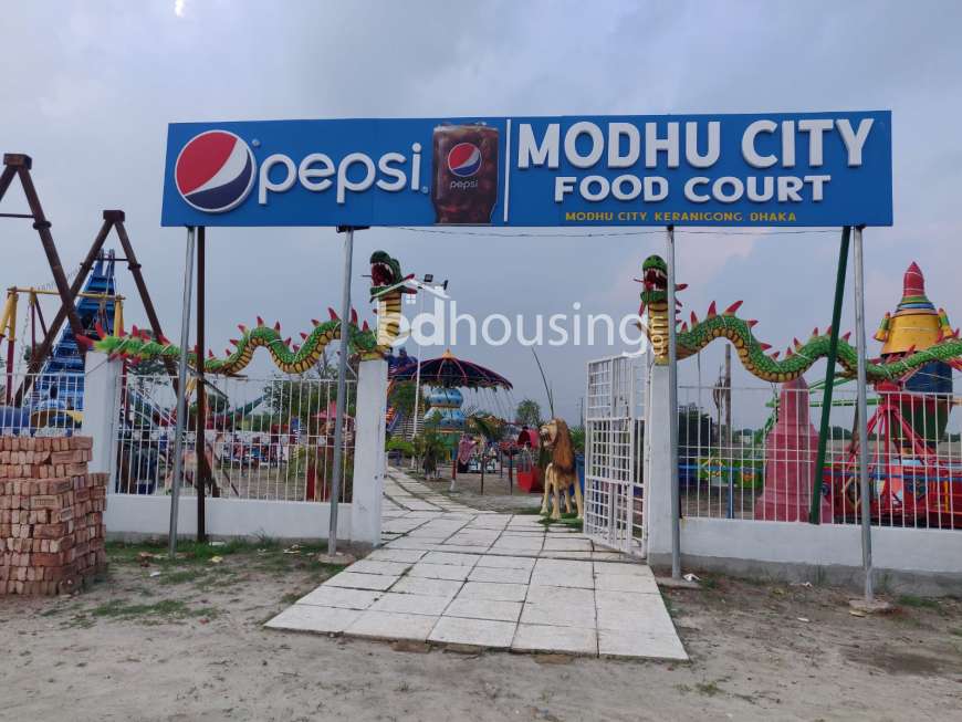 Modhu City, Residential Plot at Mohammadpur