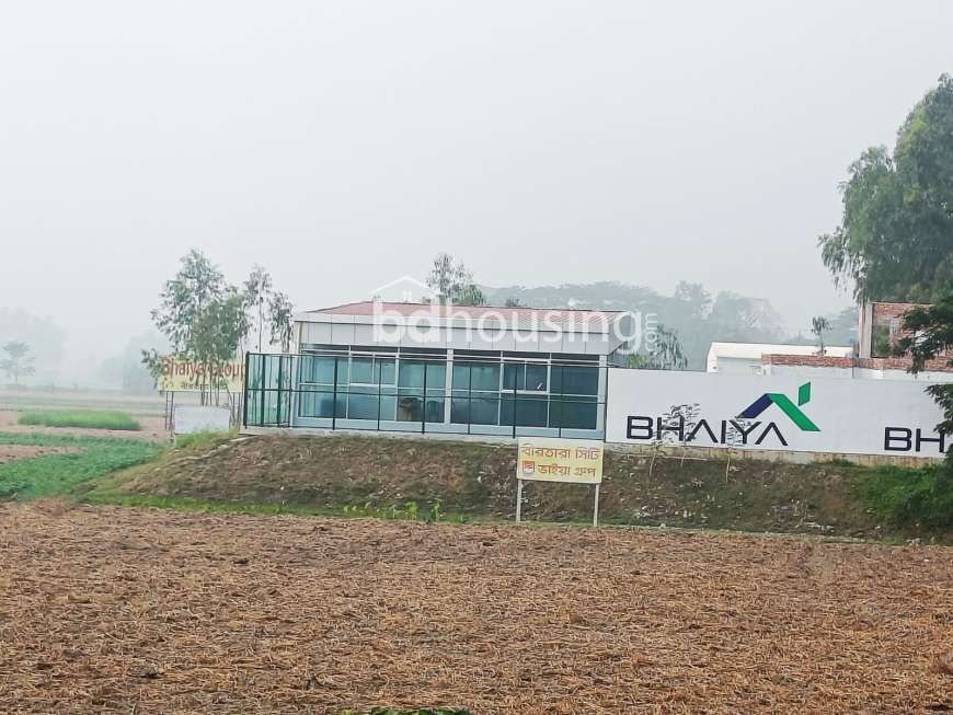 Birtara City, Residential Plot at Mawa Highway Road