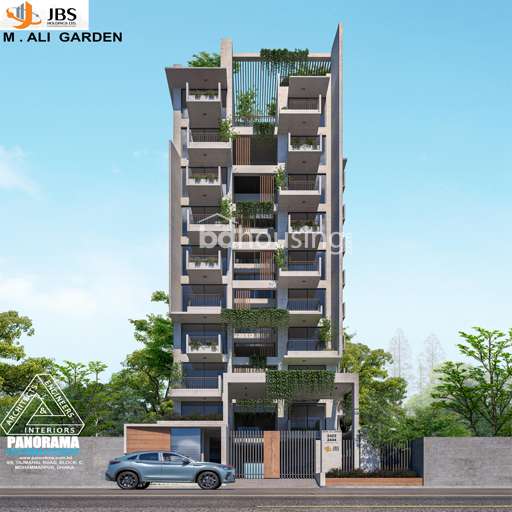 JBS M. Ali. Garden, Apartment/Flats at Bashundhara R/A