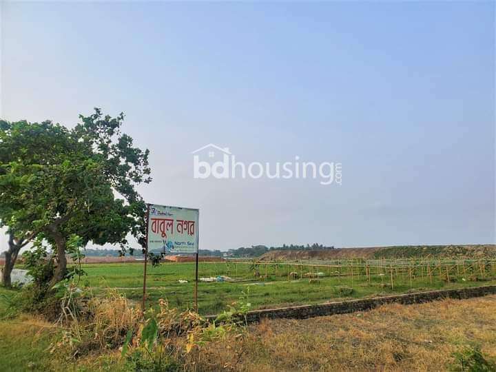 Babul Nagar Housing, Residential Plot at Savar