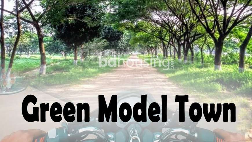 Green Model Town, Residential Plot at Demra