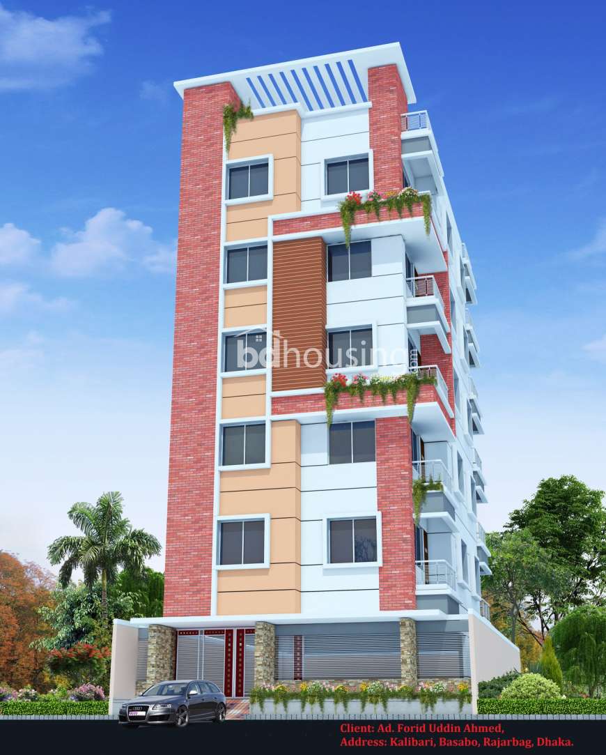 Kashmisi View, Apartment/Flats at Mohammadpur