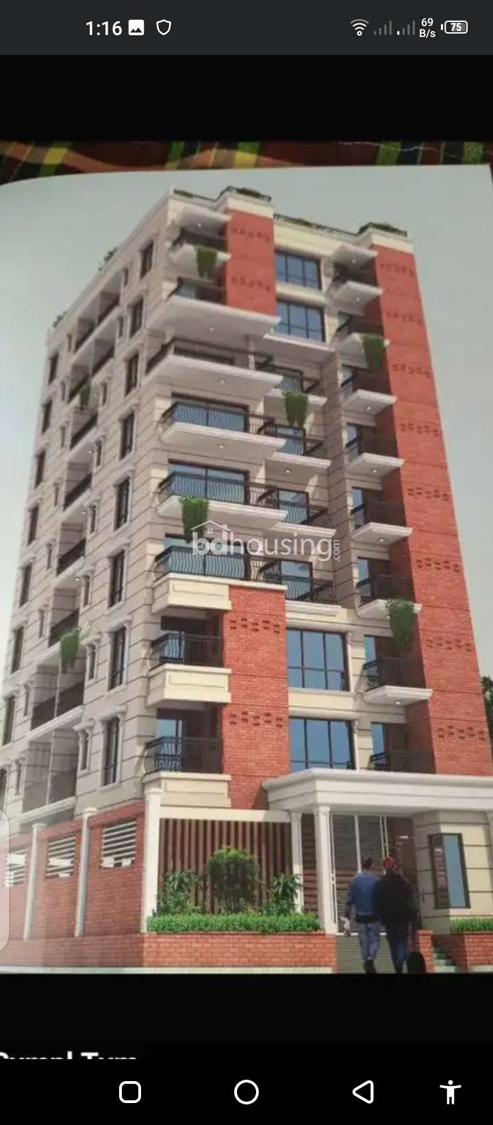 Bayt e ayub, Apartment/Flats at Pallabi