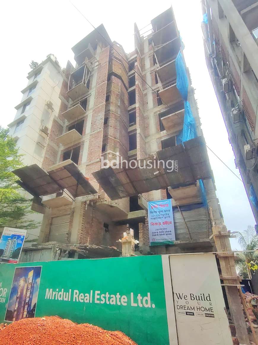 Mridul Noor Garden, Apartment/Flats at Bashundhara R/A