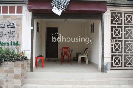 Shop Mohammadi Housing limited, Showroom/Shop/Restaurant at Mohammadpur