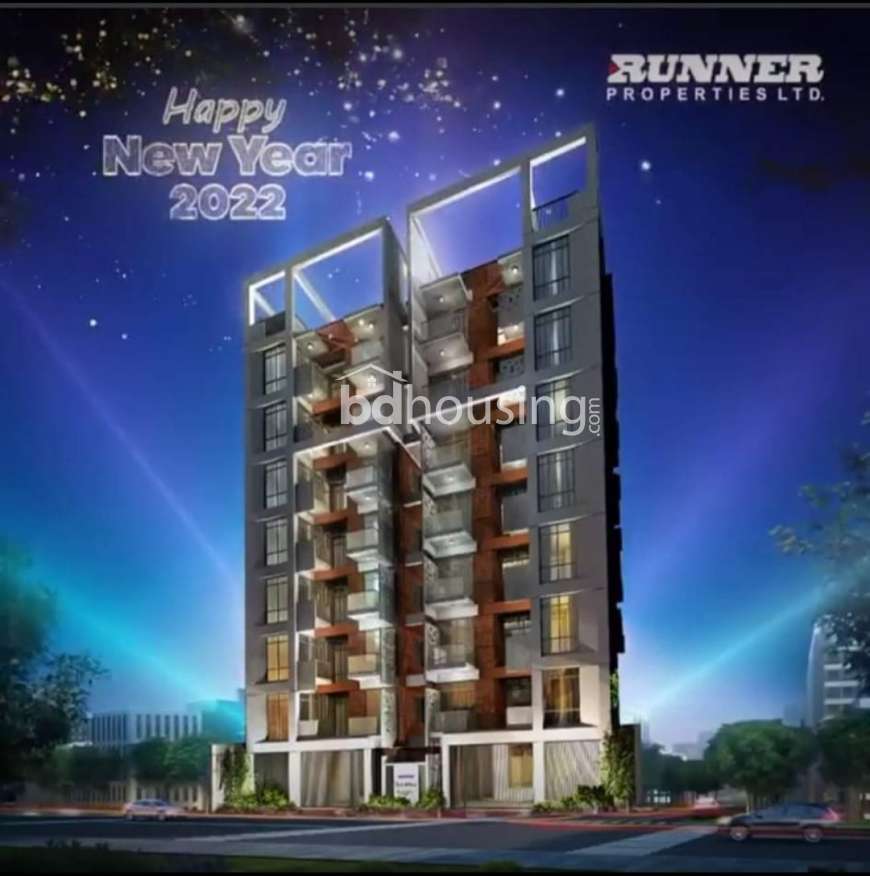 Baitul Rida @ Bashundhara R/A, Apartment/Flats at Bashundhara R/A