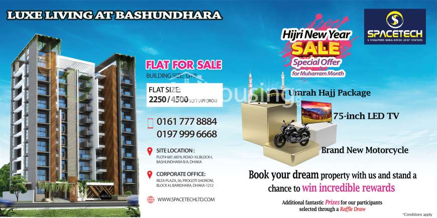 Spacetech Nashrah Palace , Apartment/Flats at Bashundhara R/A