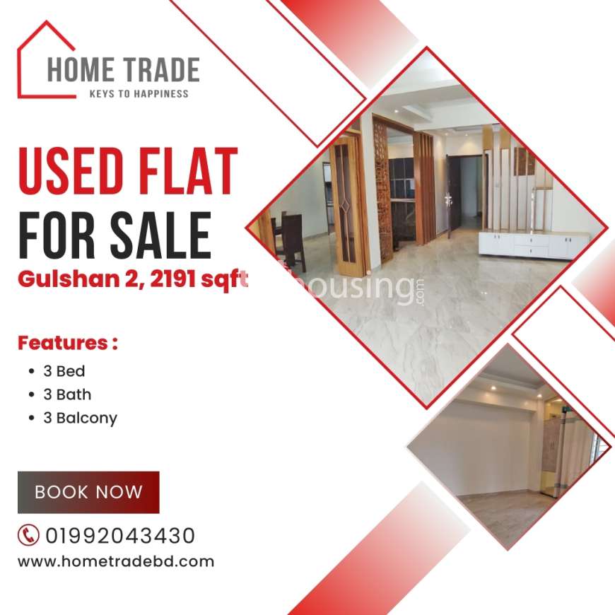 Gulshan 2, Apartment/Flats at Gulshan 02