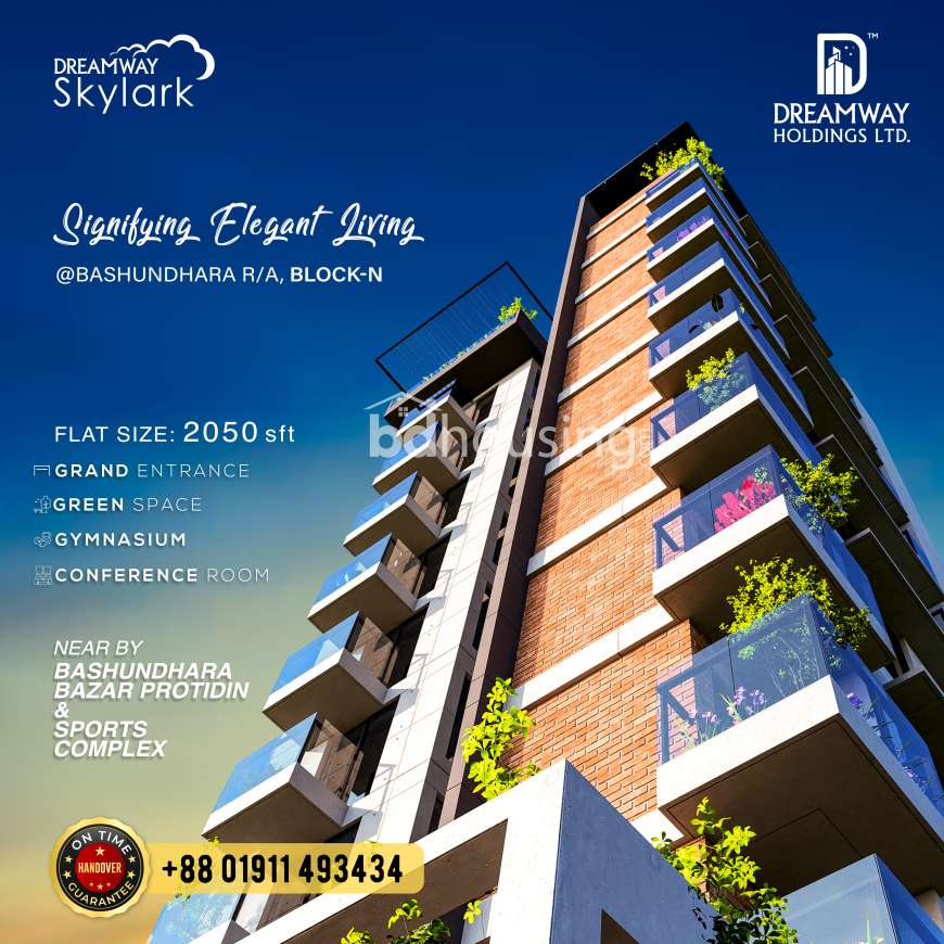 Dreamway Skylark, Land Sharing Flat at Bashundhara R/A