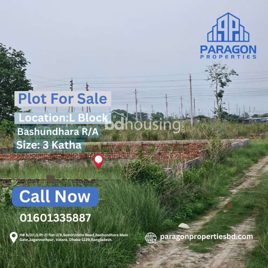 Block - L, Residential Plot at Bashundhara R/A