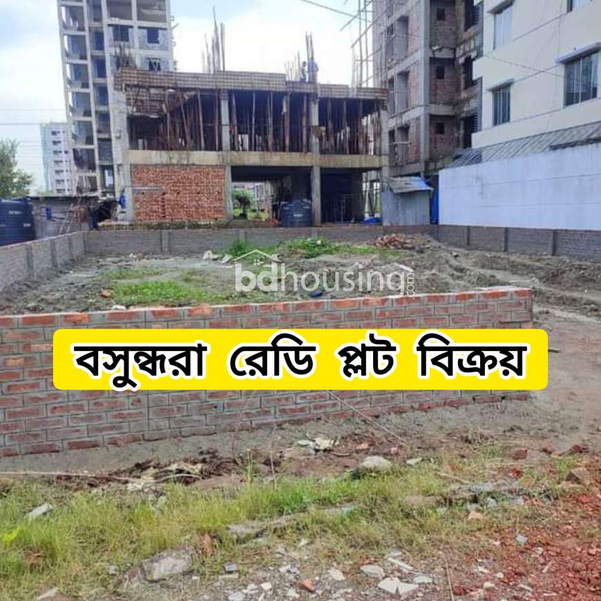 Golden Property , Residential Plot at Bashundhara R/A