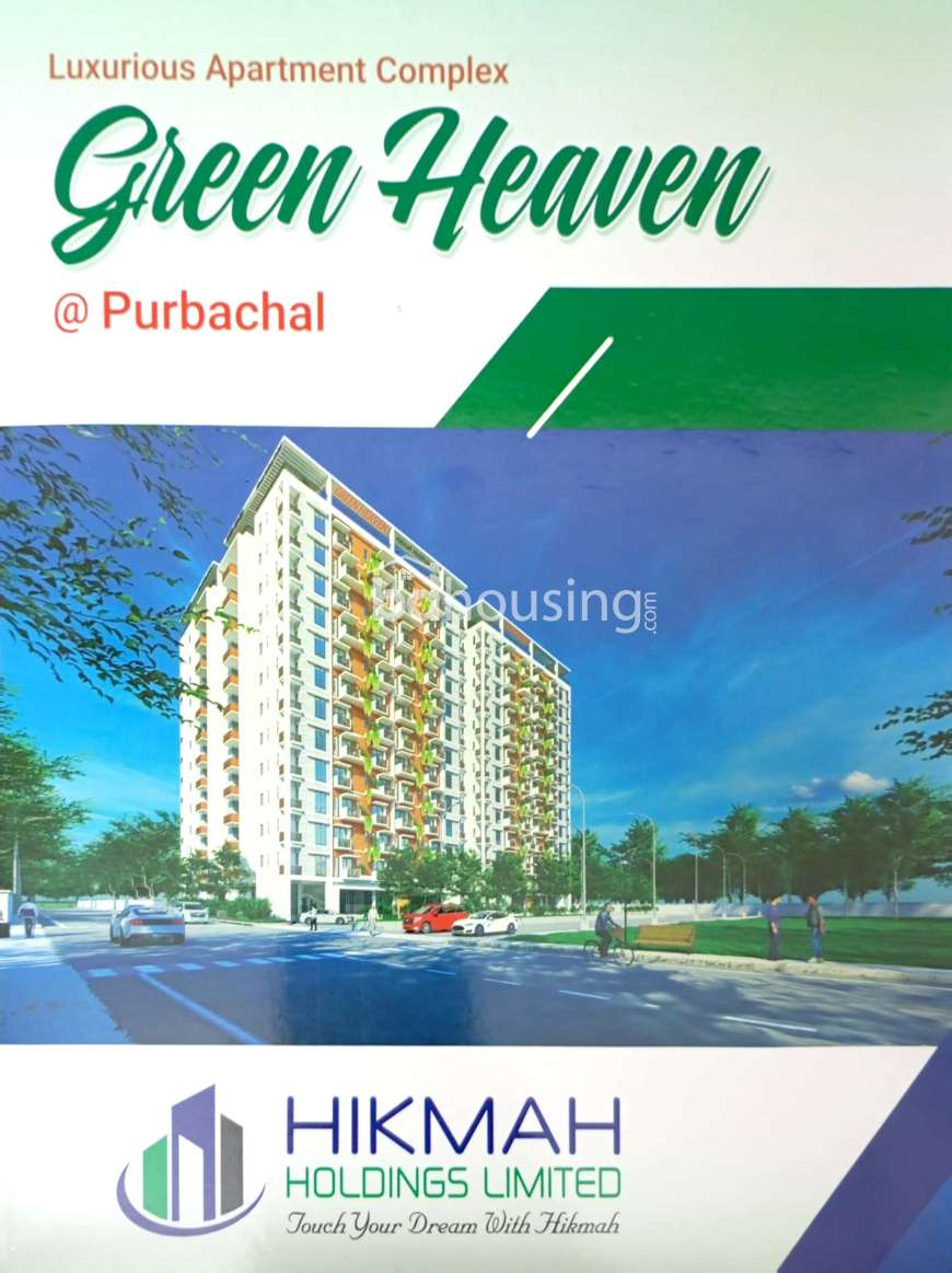 Grean Heaven , Apartment/Flats at Jolshiri Abason