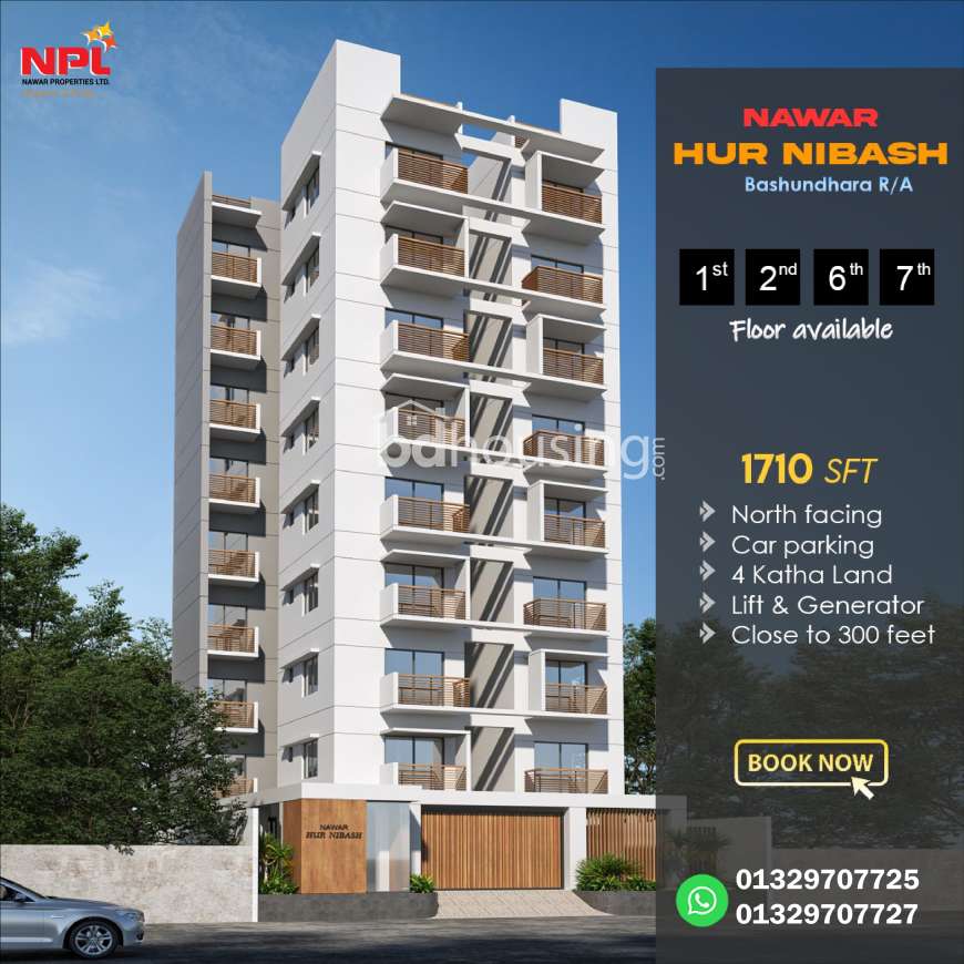 Nawar Hur Nibash , Apartment/Flats at Bashundhara R/A