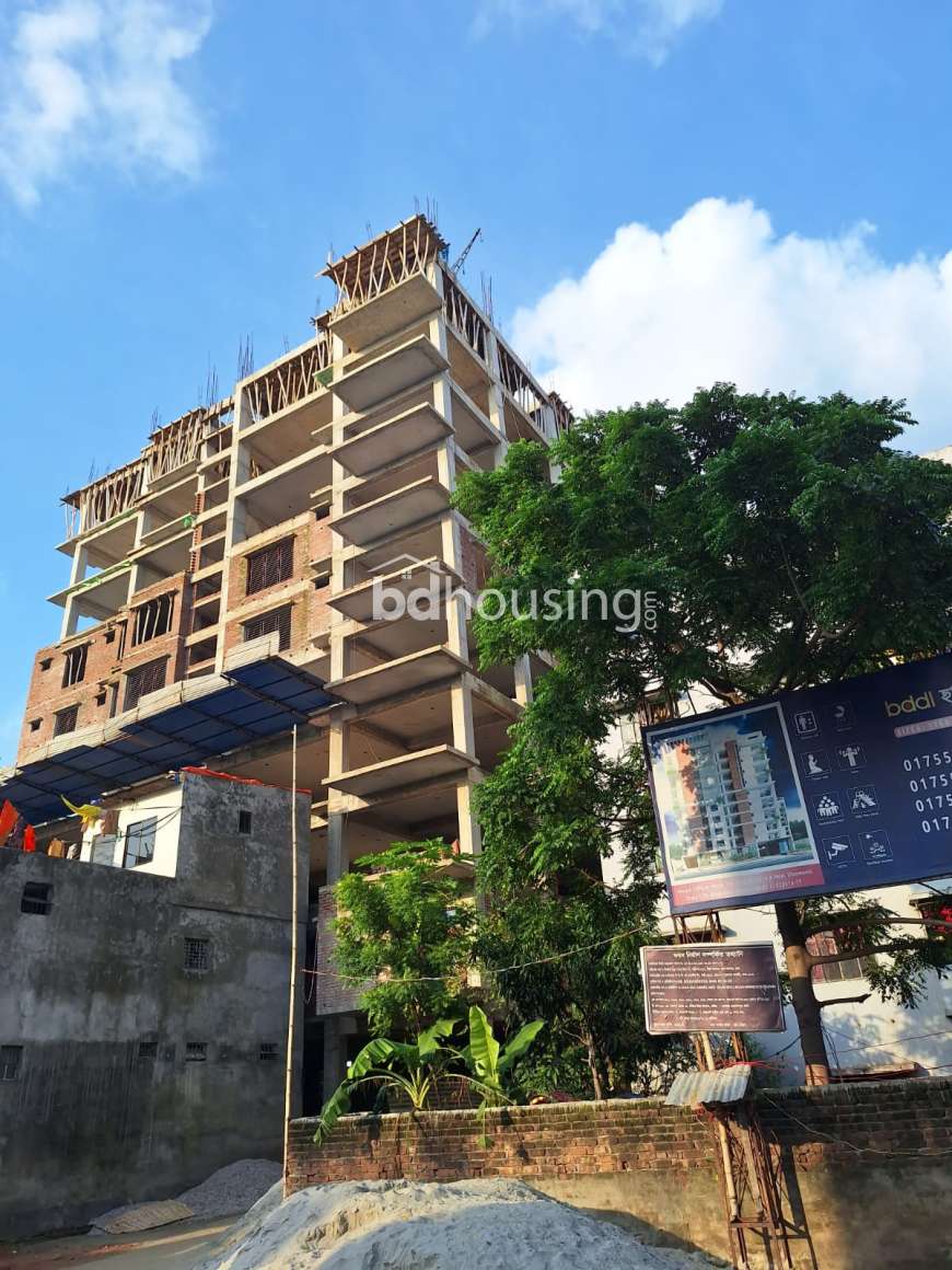 bddl chaya-neer , Apartment/Flats at Mohammadpur