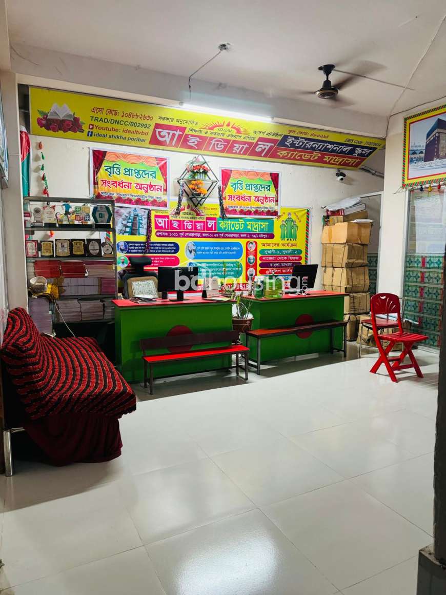 Commercial Space for Showroom/Godown/Coaching Center, Showroom/Shop/Restaurant at Shewrapara