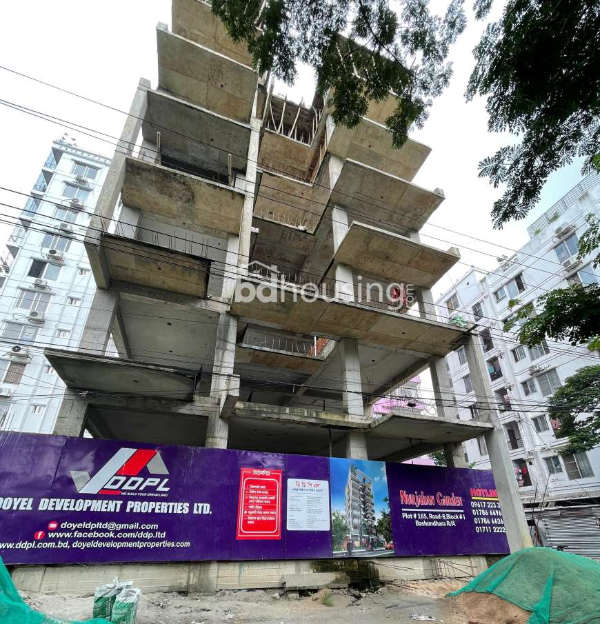 DDPL Nurjahan Garden, Apartment/Flats at Bashundhara R/A