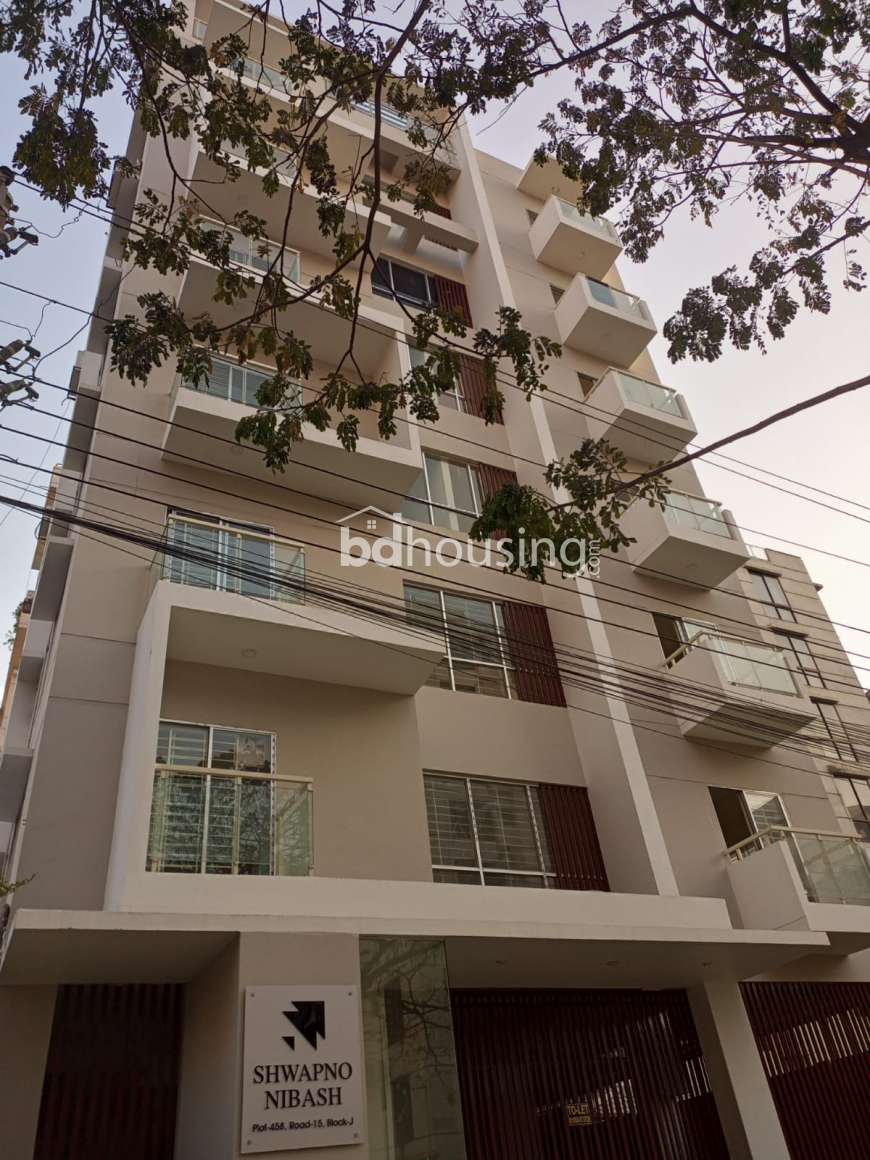 SHWAPNO NIBASH, Apartment/Flats at Bashundhara R/A