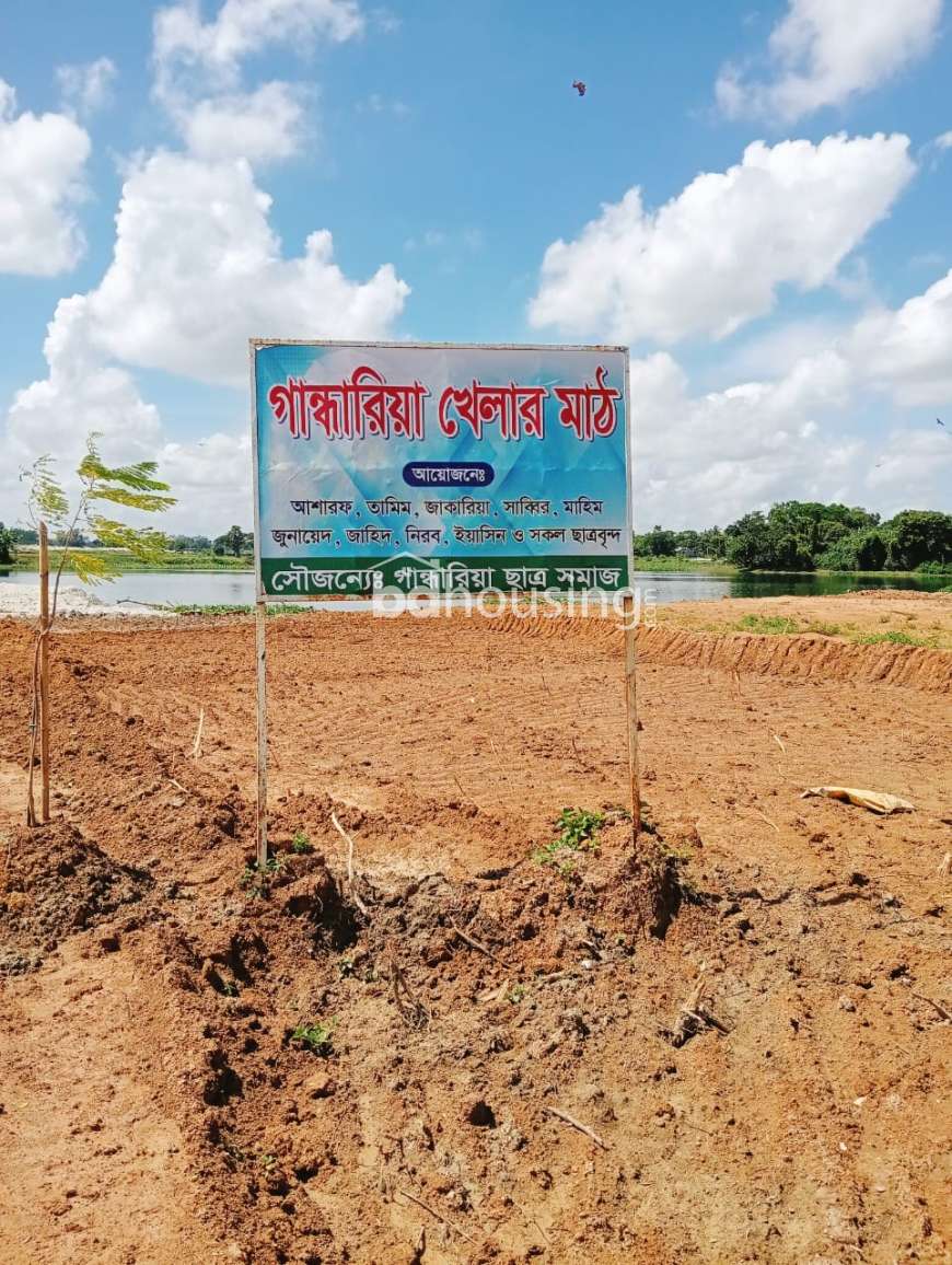 সাভার লেক সিটি, Residential Plot at Savar