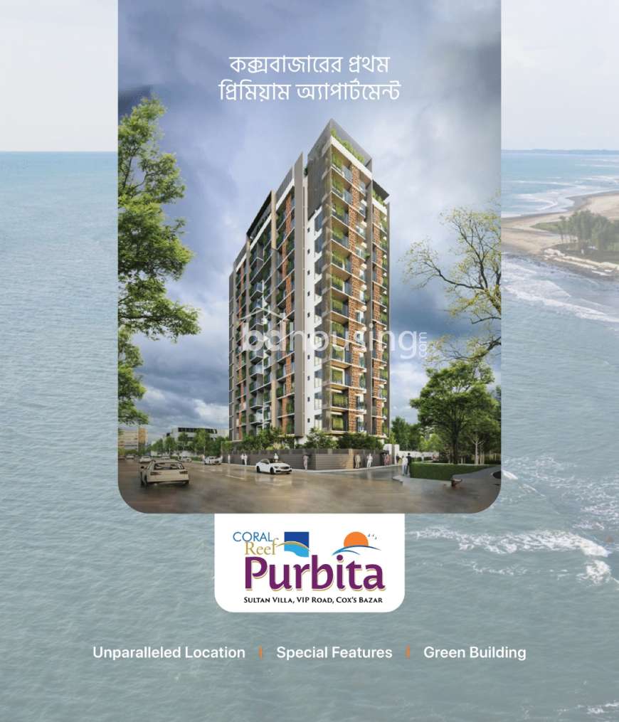 Coral Reef Properties Purbita, Apartment/Flats at Kolatoli