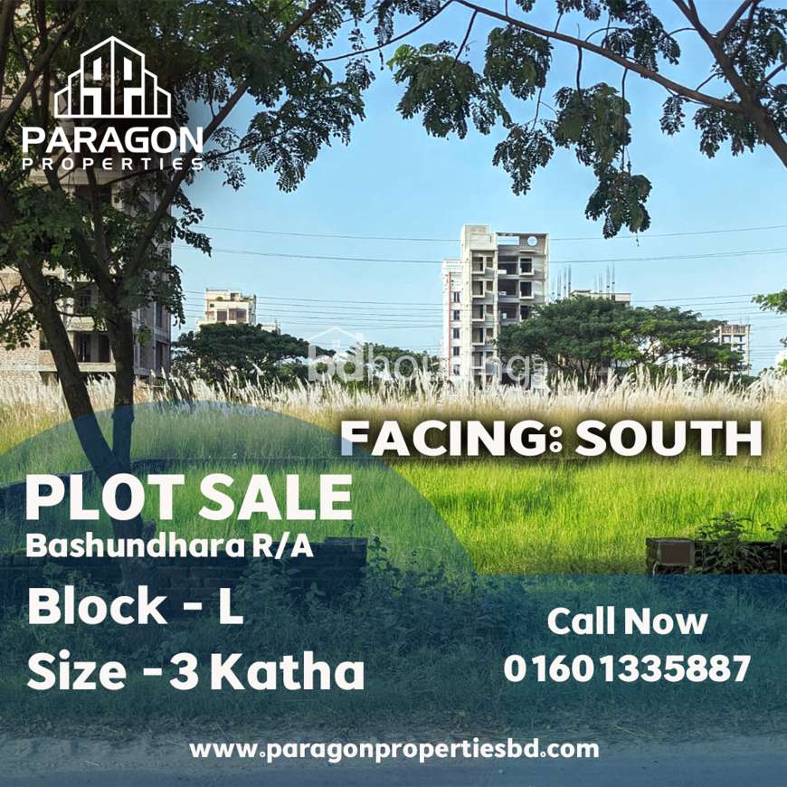 Block - L, Residential Plot at Bashundhara R/A