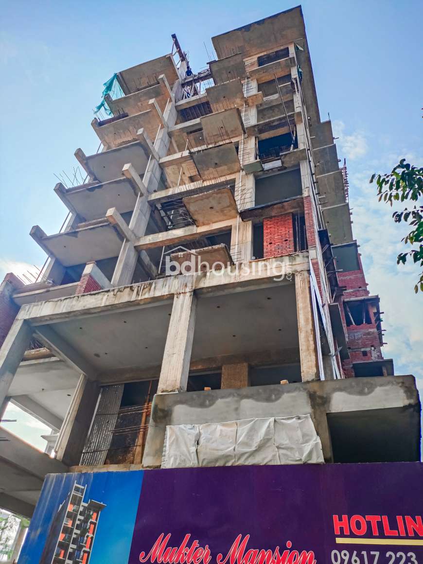 DDPL Muktar Mansion, Apartment/Flats at Bashundhara R/A