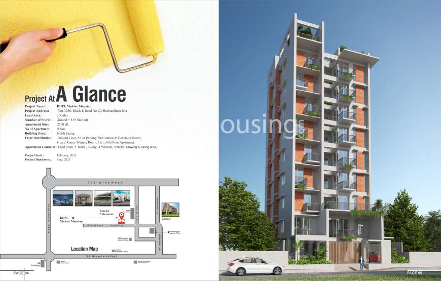 DDPL Muktar Mansion, Apartment/Flats at Bashundhara R/A