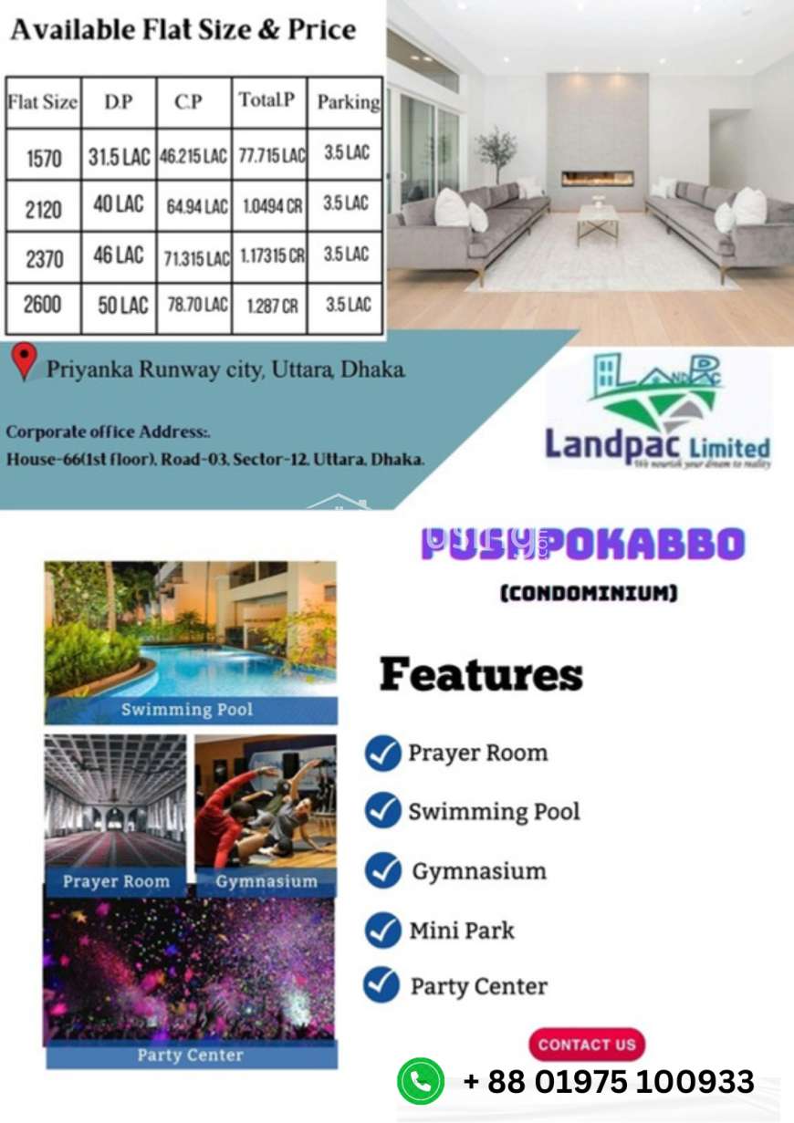 Pushpokabbo, Apartment/Flats at Uttara