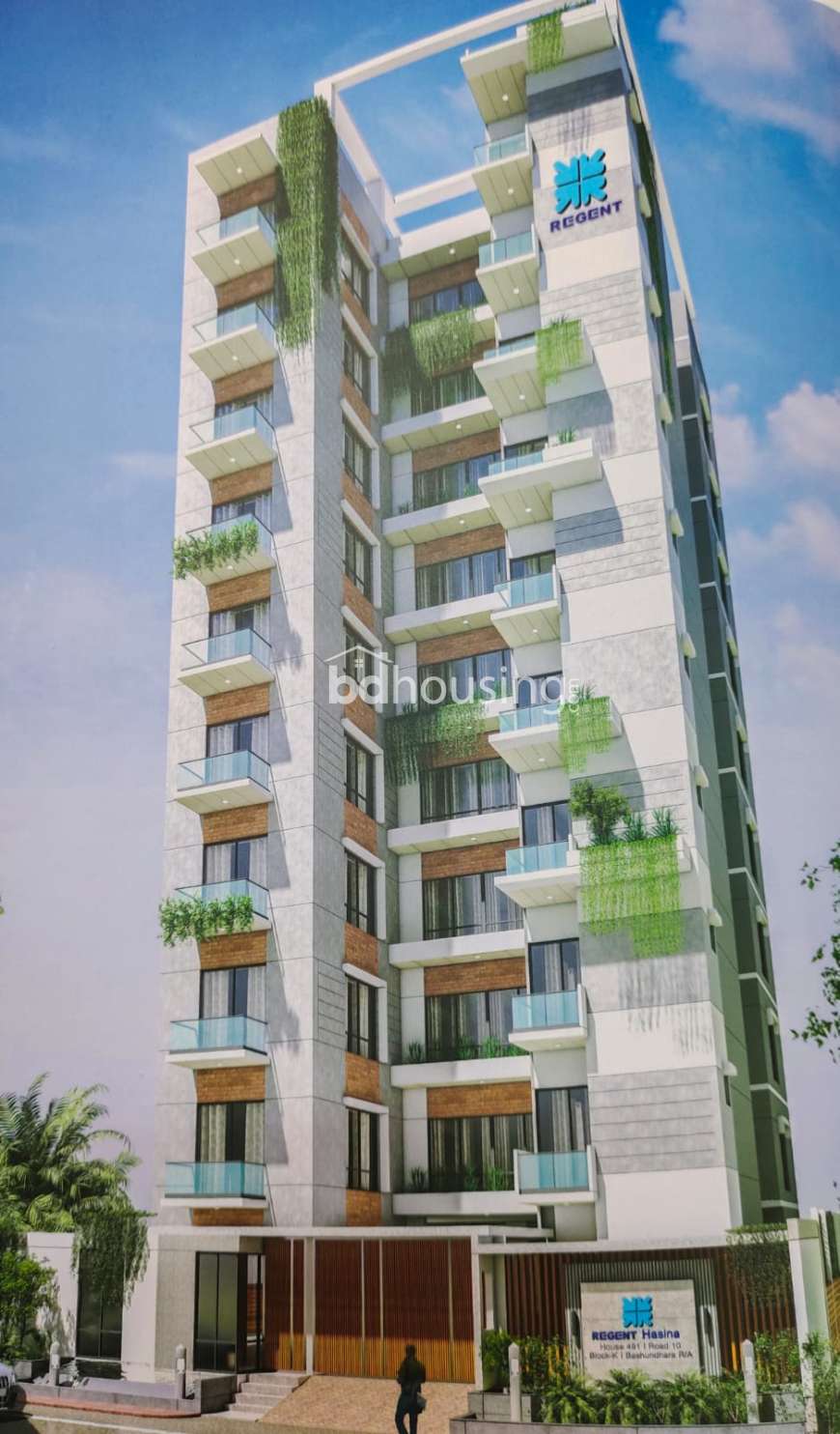 Bashundhara, Apartment/Flats at Bashundhara R/A