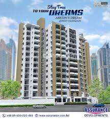 Abedin's Dream , Apartment/Flats at Agargaon