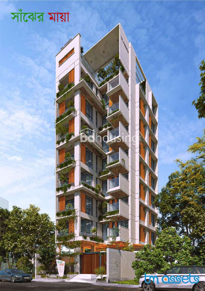 TM Shazer Maya, Apartment/Flats at Uttara