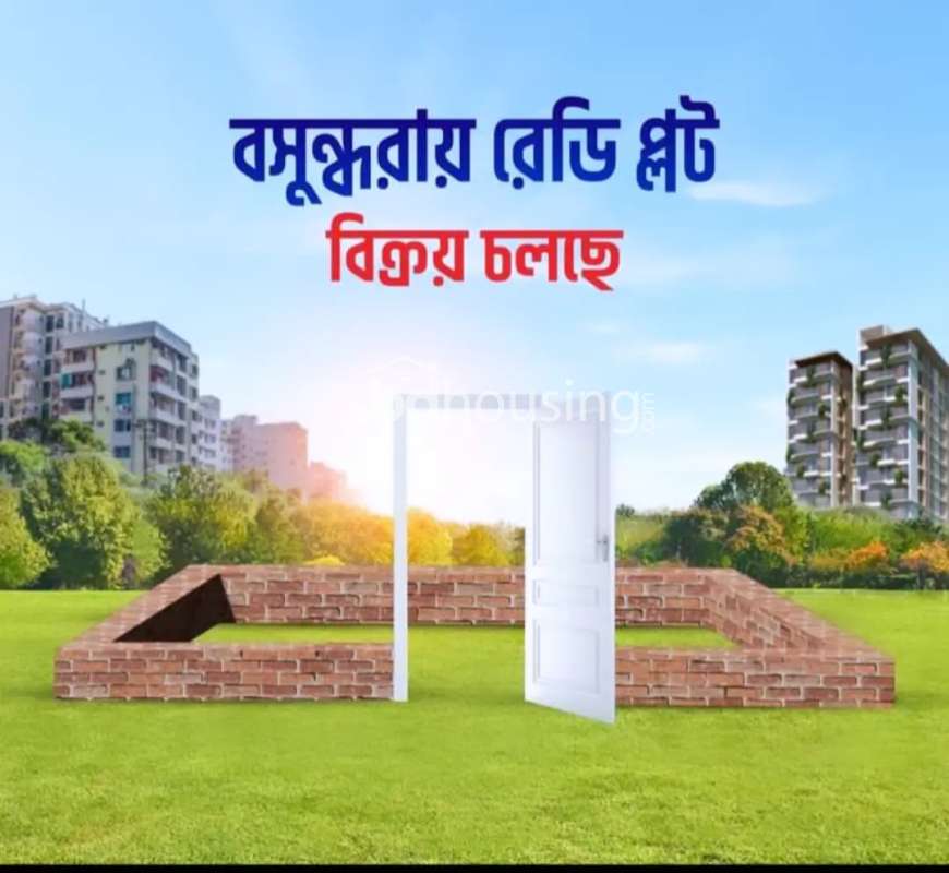 9 Plot/Land Sales in Bashundhara R/A, Residential Plot at Bashundhara R/A