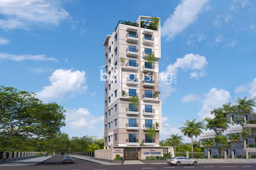 Lake Paradise, Apartment/Flats at Aftab Nagar