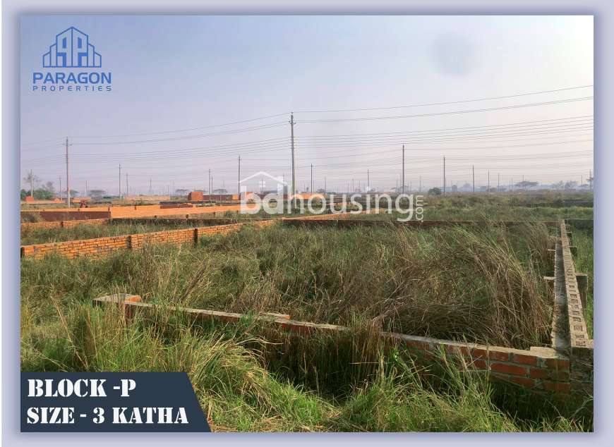 Block - P, Residential Plot at Bashundhara R/A