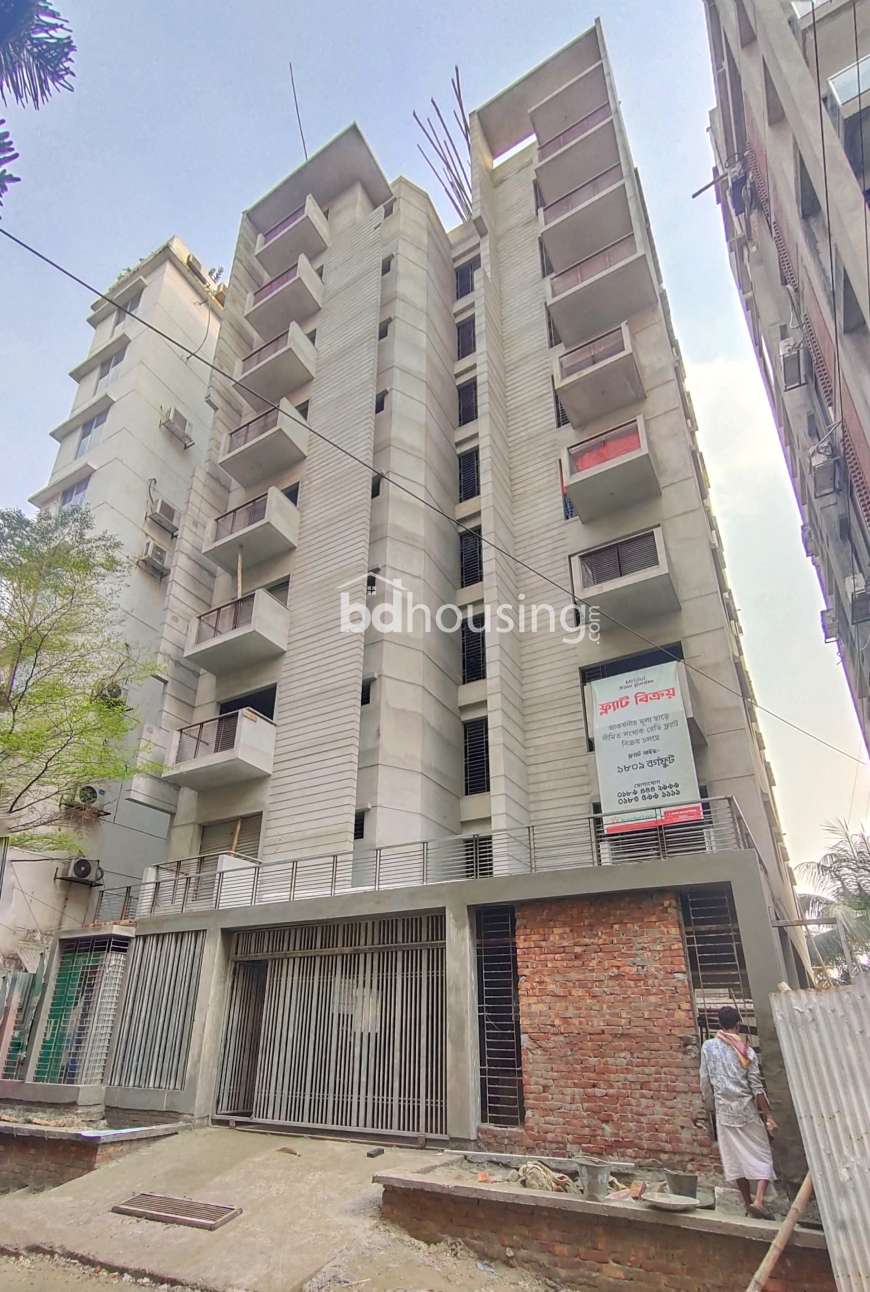 Mridul Noor Garden, Apartment/Flats at Bashundhara R/A