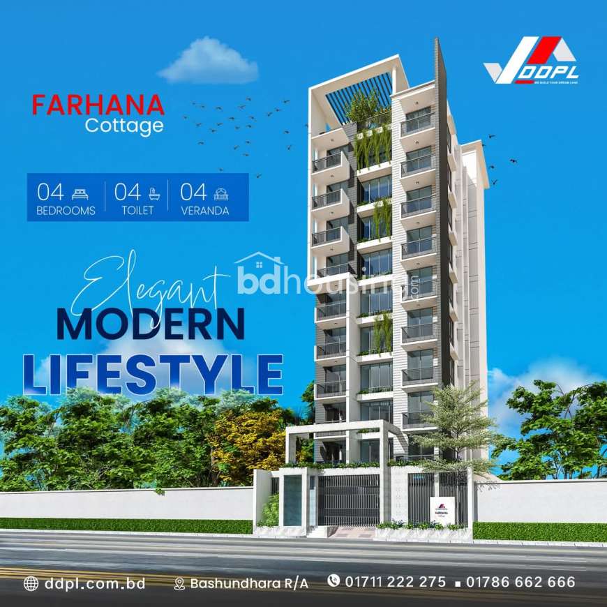 DDPL Farhana Cottage , Apartment/Flats at Bashundhara R/A