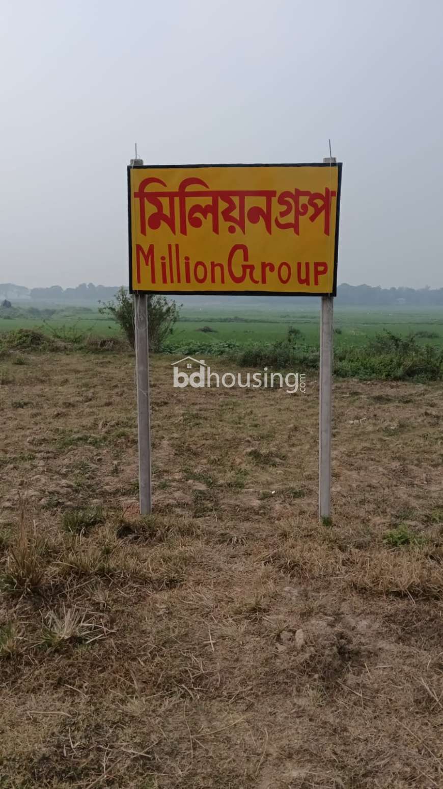 Million City , Residential Plot at Gazipur Sadar