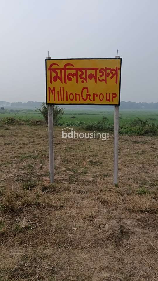 Million City , Apartment/Flats at Gazipur Sadar