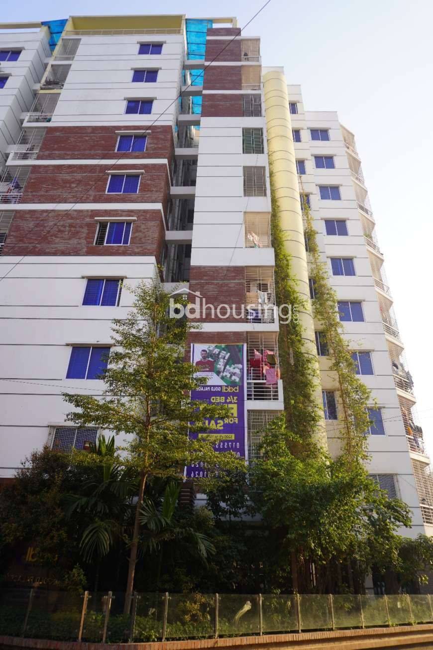 bddl gold palace , Apartment/Flats at Khilgaon