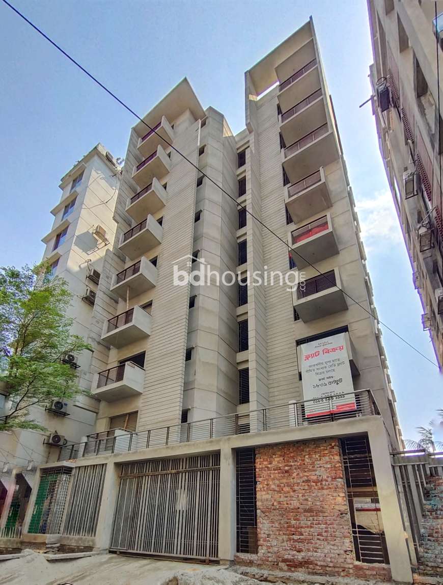 Mridul Noor Garden, Apartment/Flats at Bashundhara R/A