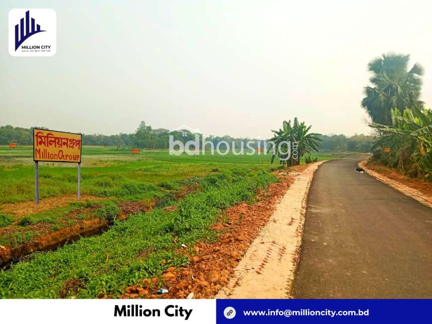 Million city , Residential Plot at Gazipur Sadar