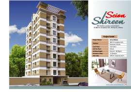 2590 sqft, 4 Beds Under Construction Flats for Sale at Rampura Apartment/Flats at 